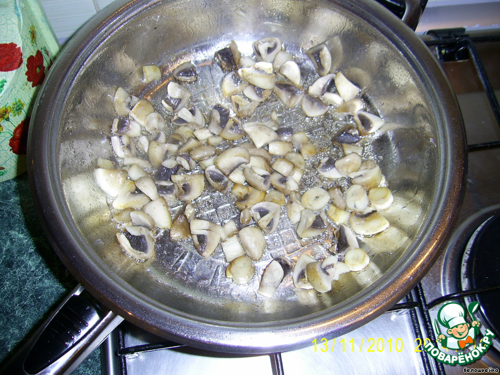 step-1
