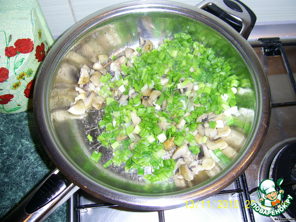 step-2