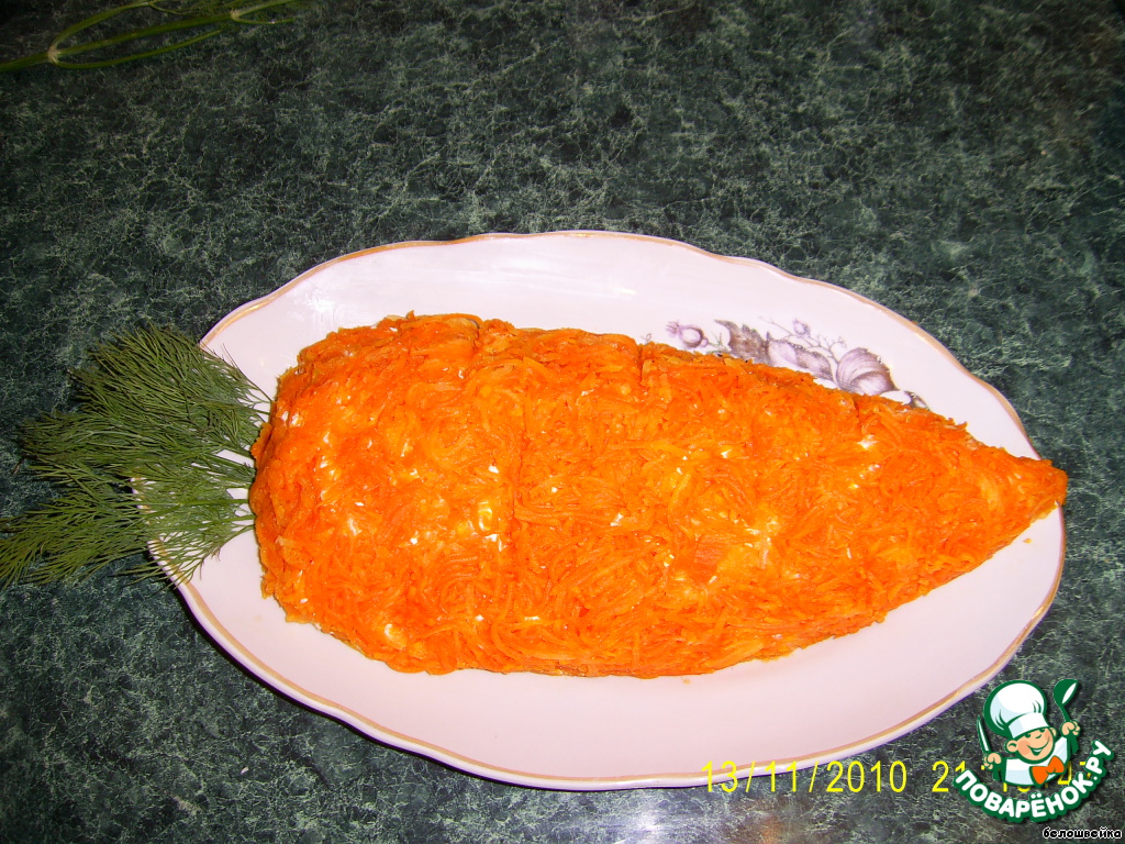 Salad Carrot