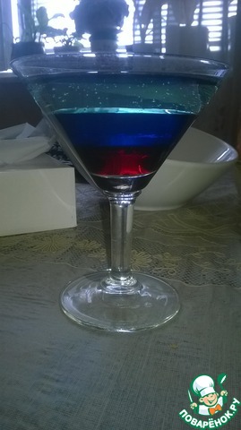 Cocktail 