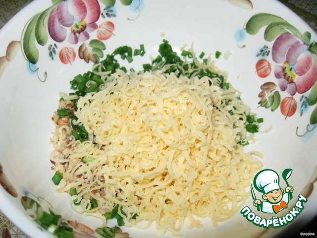 step-2