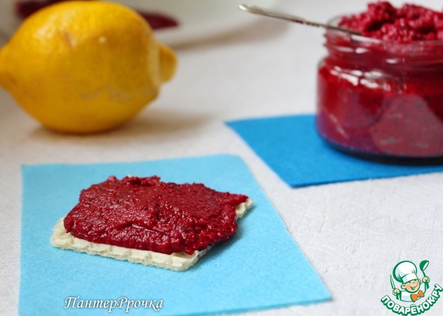 Paste of roasted beets and beans