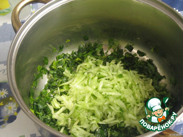 step-1