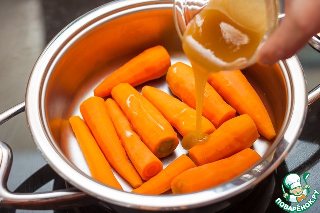 Honey carrots