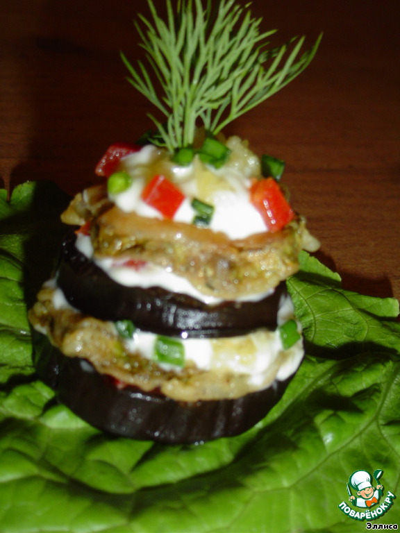 Vegetable pyramid