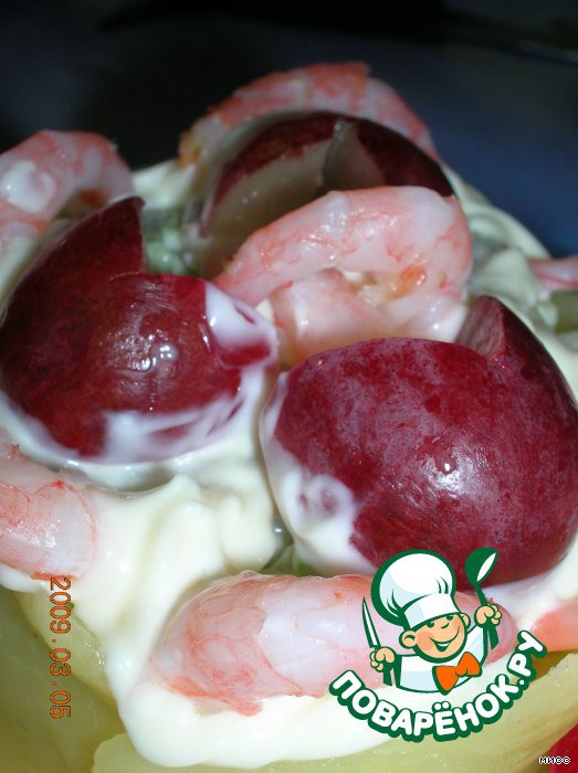 Salad 