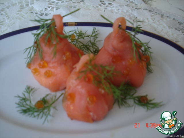 Appetizer 