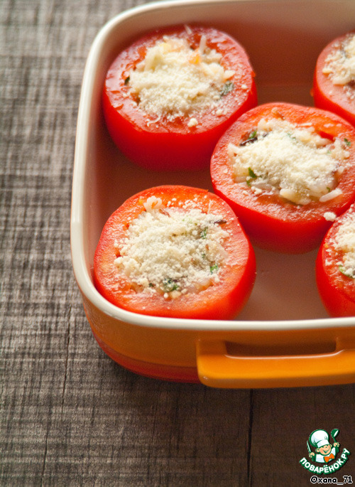 Tomatoes stuffed with rice and shrimp