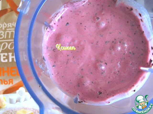 step-1