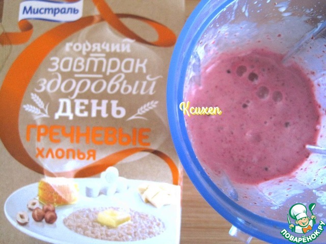 step-4