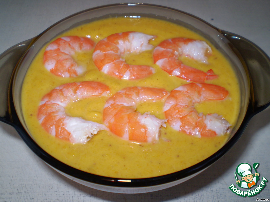 Pumpkin soup with shrimp