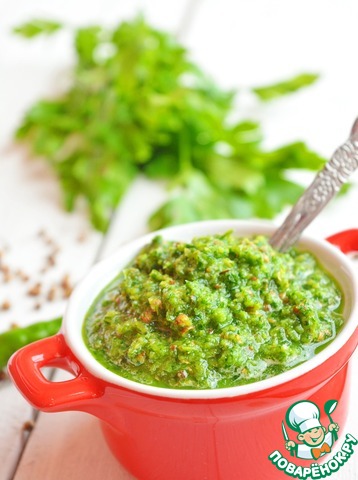Spicy dressing of greens for the winter