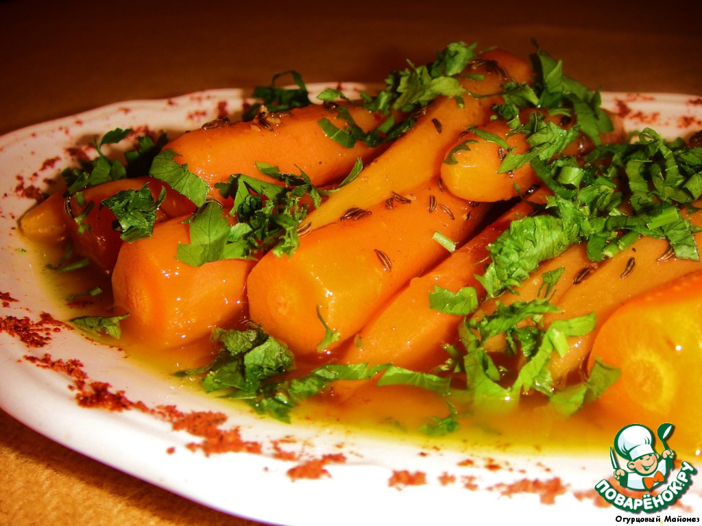 Carrots Moroccan 