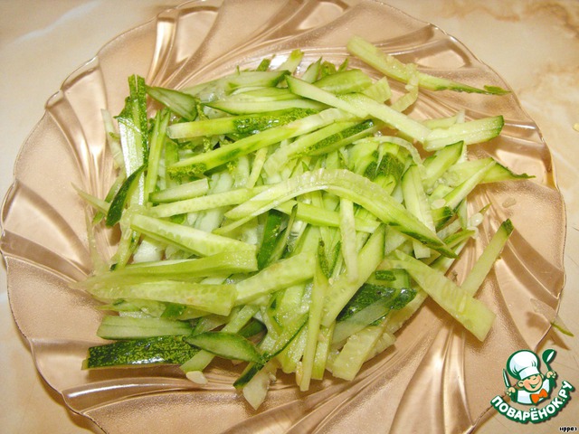 step-1