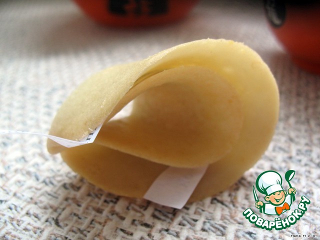 Chinese fortune cookies