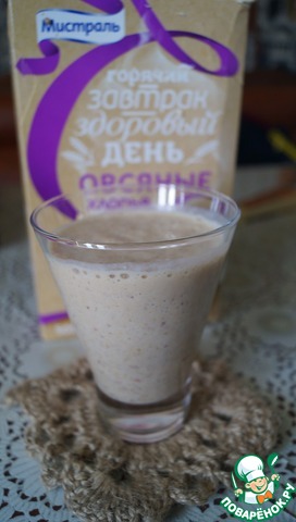 Smoothies with cereals and dried fruits