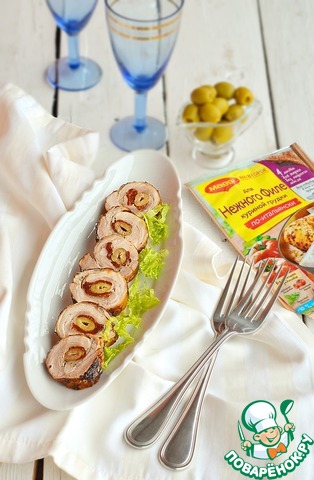 Chicken roll with olives