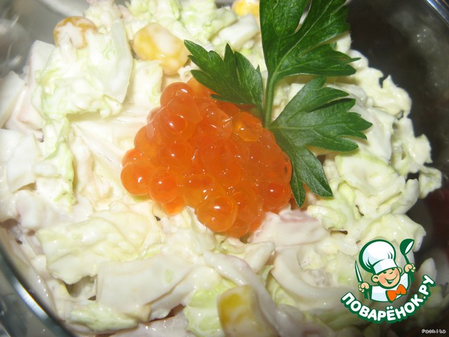 step-5