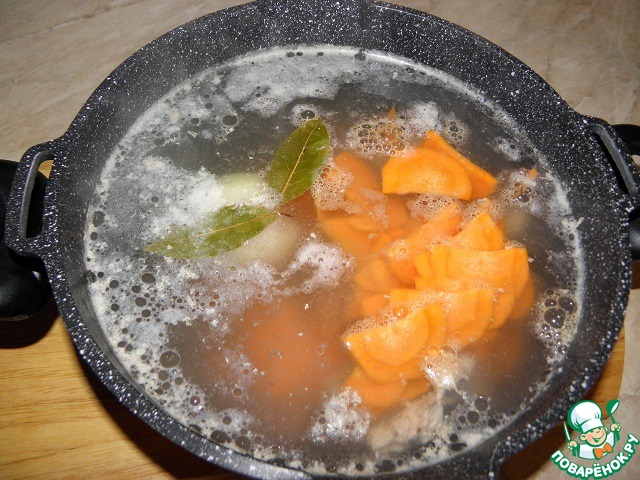 step-3