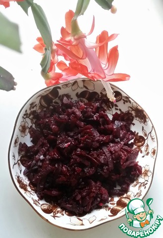 Beets in Staraya Russa