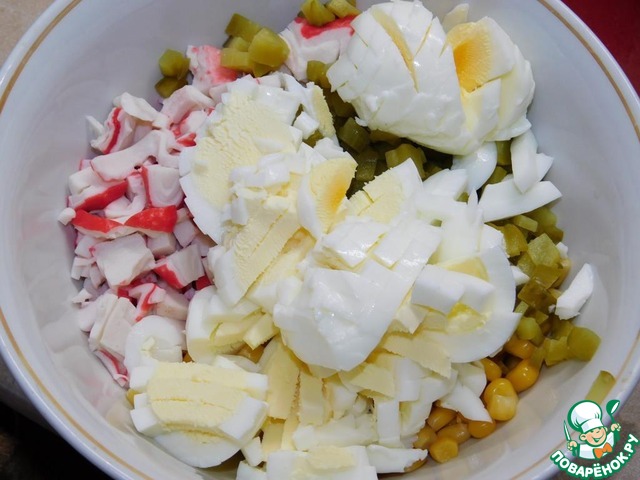 Salad 