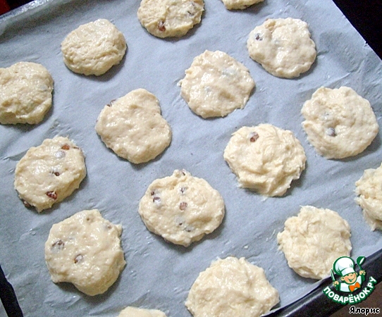 English scones for tea