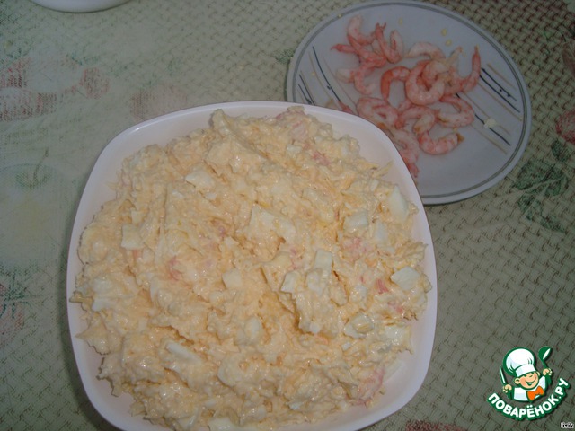 step-2