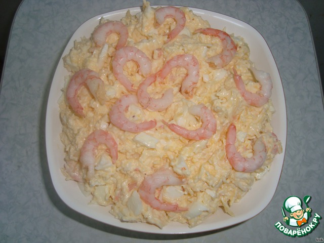 Cheese prawn