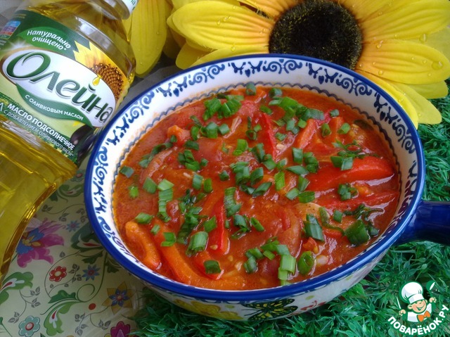 Appetizer of tomatoes with roasted peppers