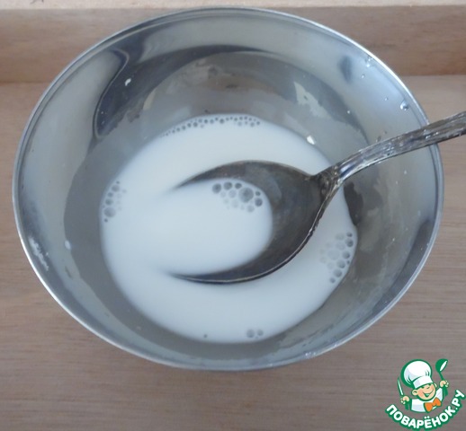 step-3