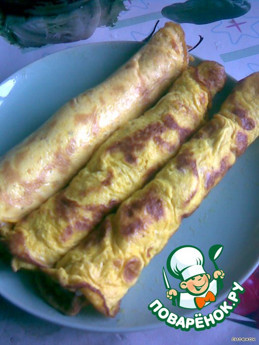 Roll 
