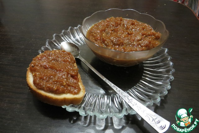 Eggplant in Yerevan