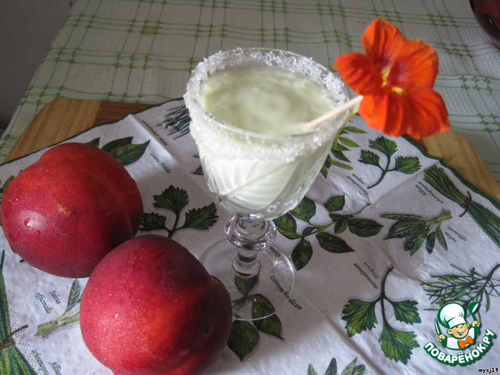 Cocktail with avocado