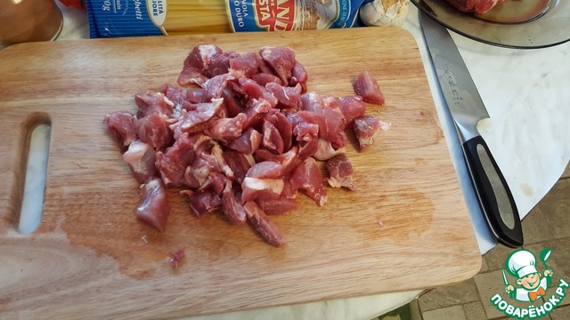 step-1