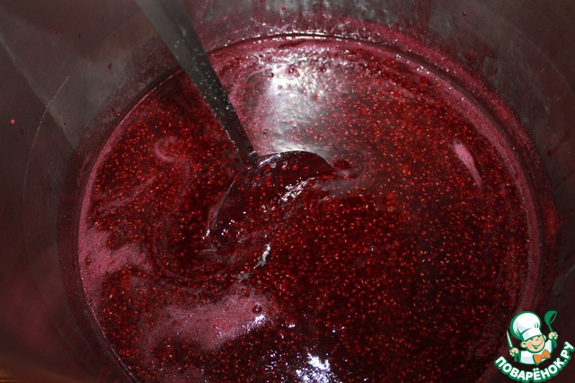 Confiture raspberry