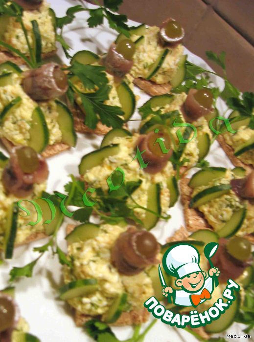 Appetizer 