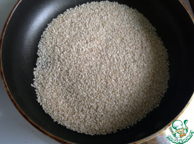 step-1