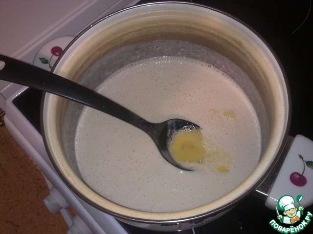 step-1