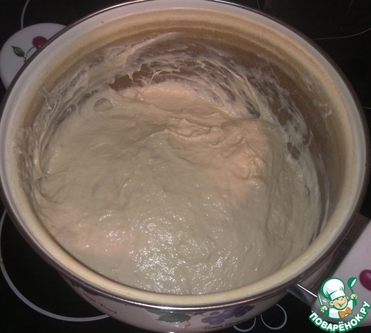 step-2