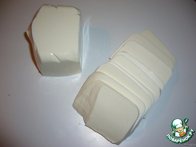 step-2