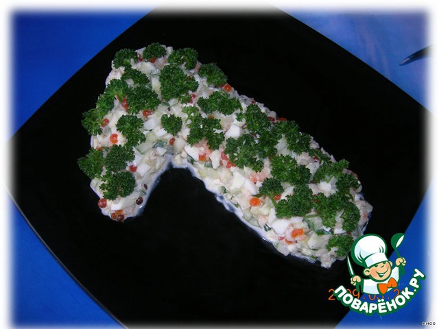 Salad 