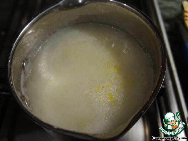 step-3