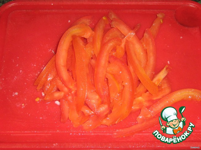 step-1