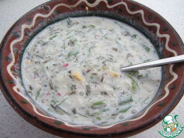 step-3