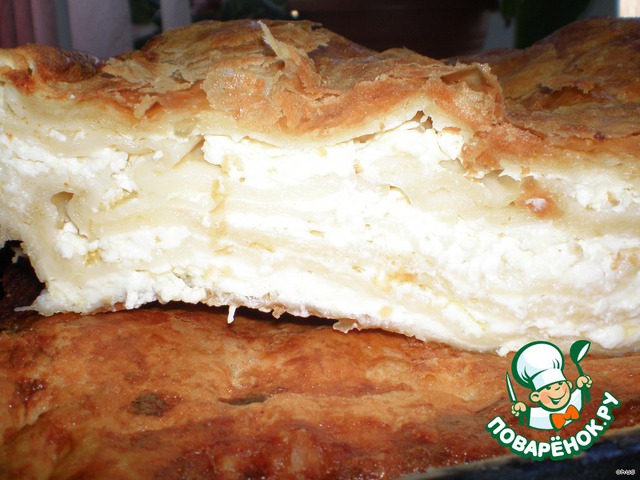 Banitsa