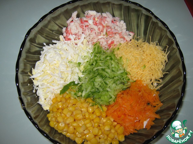 step-3