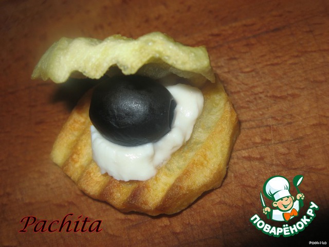 Appetizer of potato 