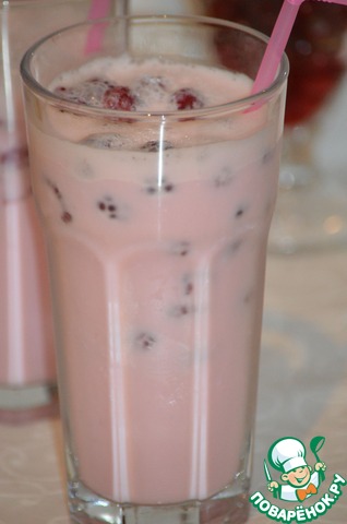 Raspberry frappe