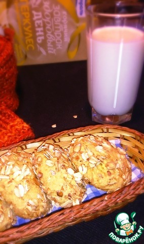 Pumpkin cookies with oats and nuts