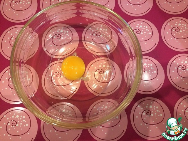 step-1